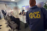 В Саратове сотрудники Ростехнадзора попались на взятках