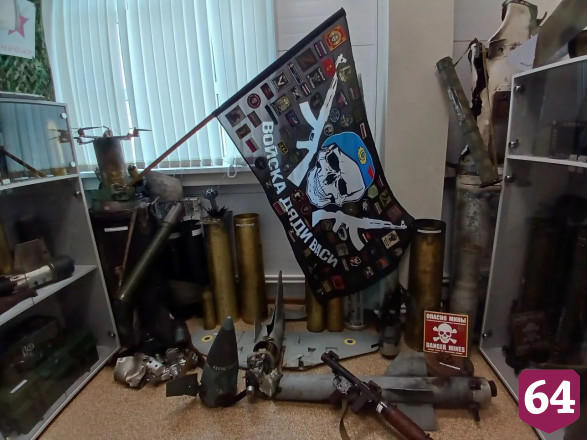 В саратовском музее СВО повесили «Бабу-ягу»