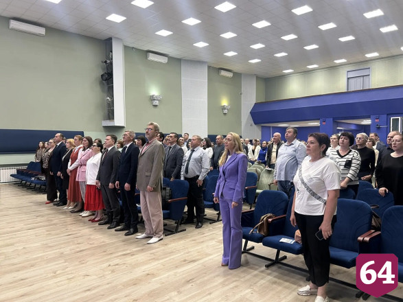 Специалисты по охране труда собрались в Саратове для обмена опытом 