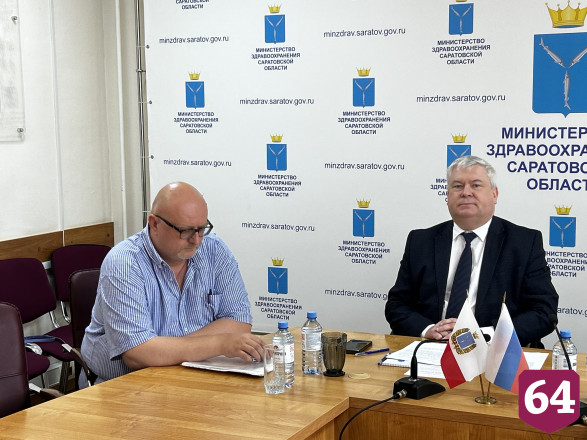 Саратовский министр назвал методы снижения смертности от болезней сердца